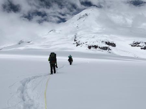 Восхождение на две вершины Эльбруса: Западную и Восточную. Траверс Эльбруса с юга на север